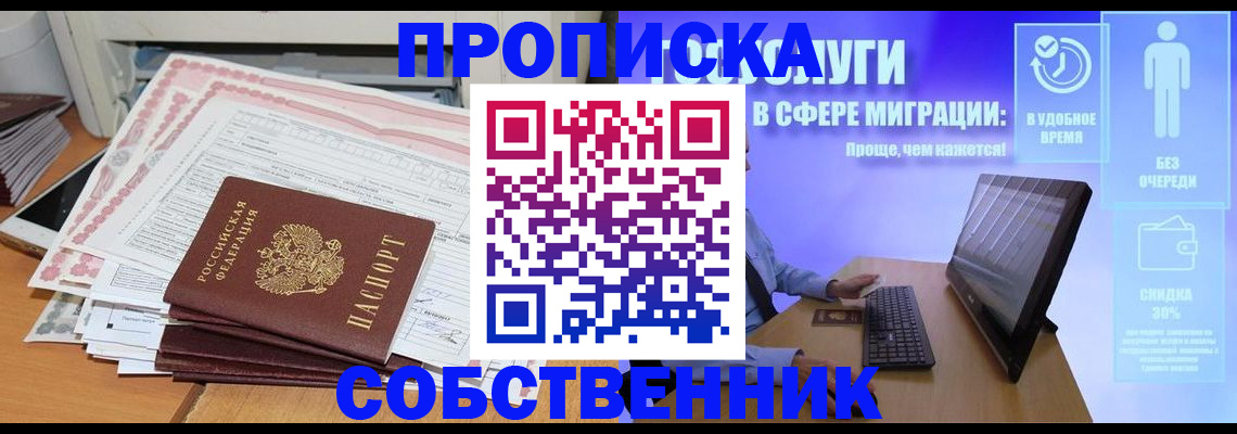 форма 3 в Зарайске